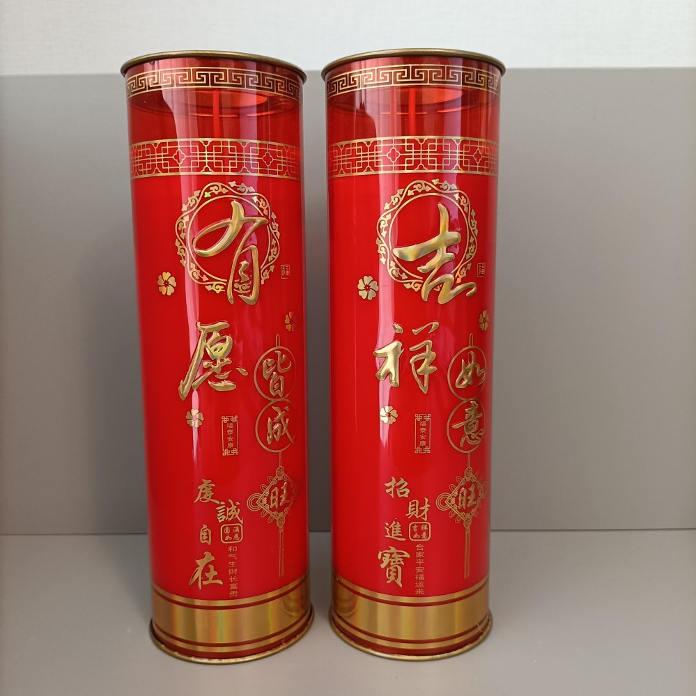 China supplier of long burning plastic prayer candles China supplier of long burning plastic prayer candles