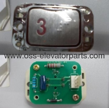 Sigma Button, Square, White Face, Braille,"5"?