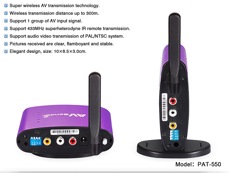 PAT550-B2EN-750R-5.8G AV Sender PAT550-B2EN-750R-5.8G AV Sender