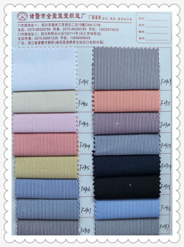 CVC Stripe Yarn-dyefd Fabric