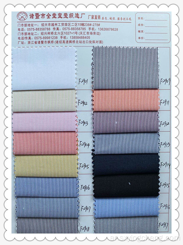 CVC Stripe Yarn-dyefd Fabric