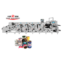 Flexo Unit Type Printing Machine with 4 Servo Motors per Unit and Complete Chiller System