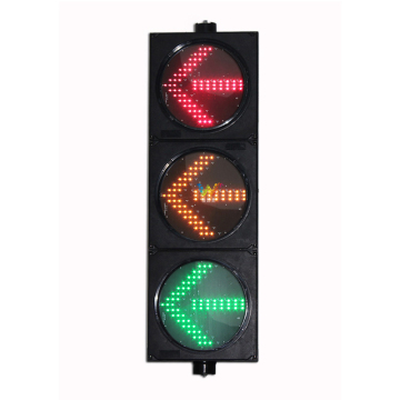 LED Arrow 3 Color Traffic Cross Signal Light