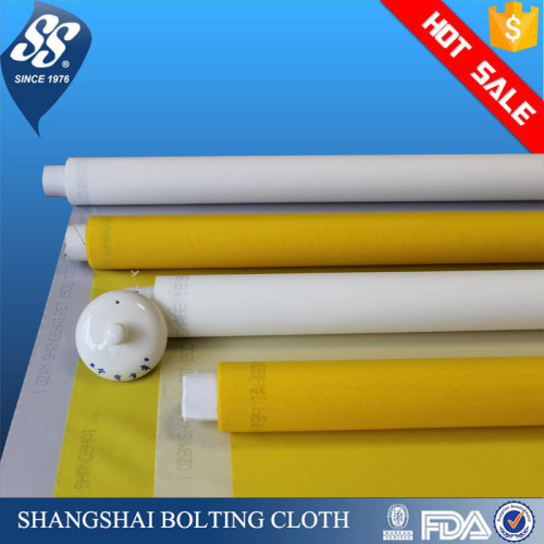 2016 hot sale white silk screen printing mesh