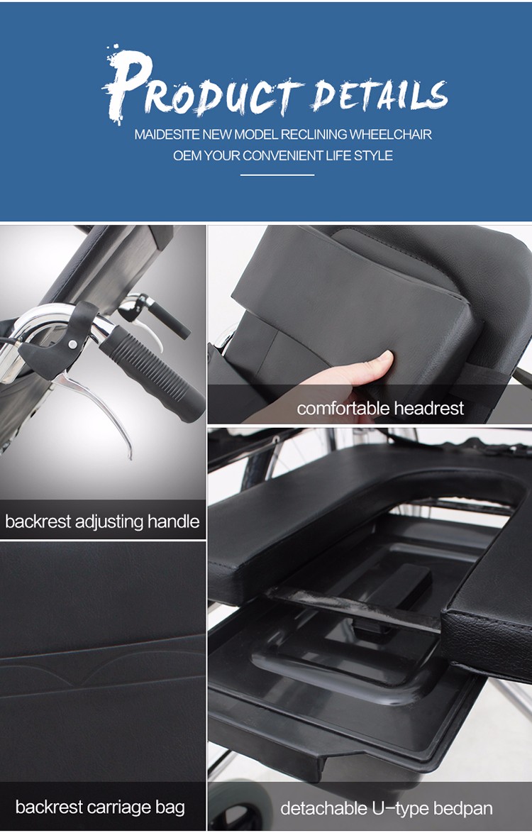 菲律宾廉价医院设备轮椅