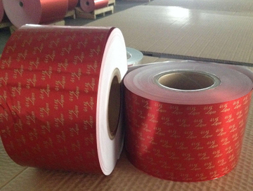 cigarette inner liner of embossed aluminum foil laminated paper