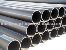 PE pipe