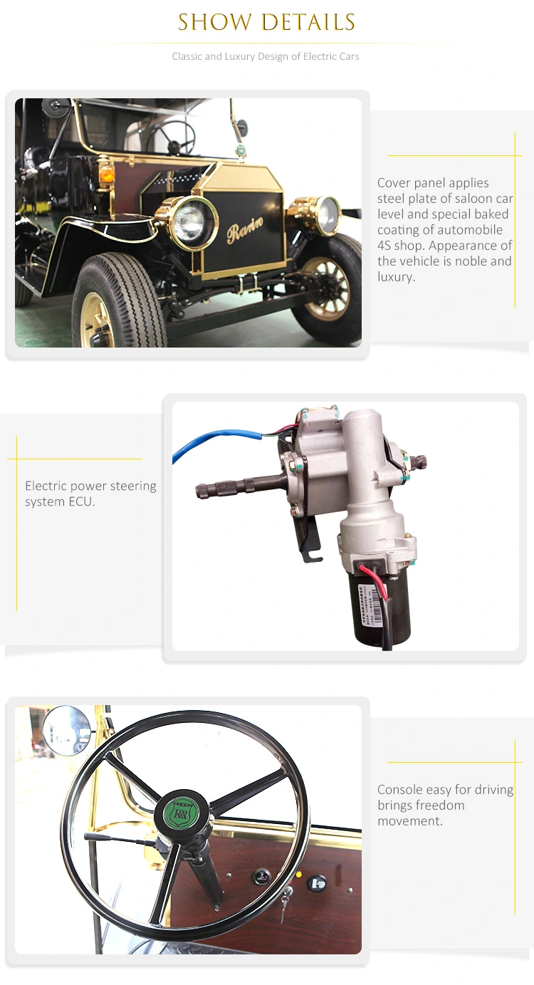 Brushless Royal Battery Powered Retro Cars for Passenger