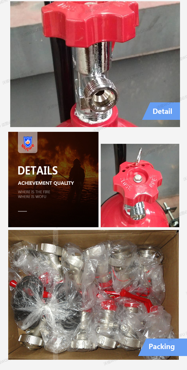 Trolley Valve for 25KG CO2 Fire Extinguisher