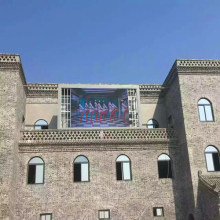 Wfs Full Colour Outdoor P8 LED Display Screen