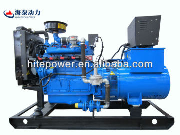 8kw-200kw Easy start propane powered generator