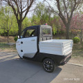 MNJ1C Low Speed ​​Electric Truck