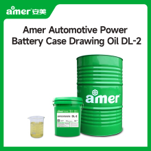 Medium and Large Cases for Power Aluminum Battery Shells and Applications in High-Difficulty Stamping and Drawing Oil