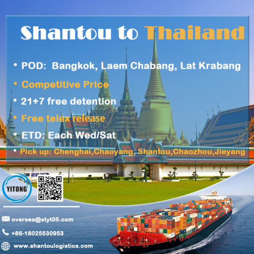 Shantou Ocean Freight vers la Thaïlande