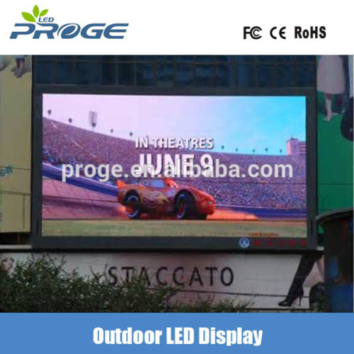 high resolution p10 outdoor full color RGB SMD advertising led display