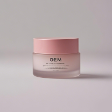 Custom Intimate Areas Skin Lightening Cream Bleaching Cream