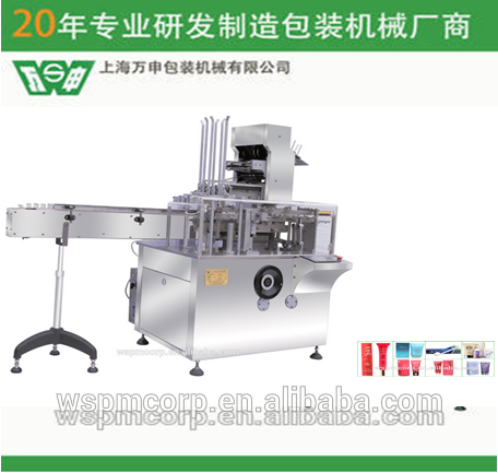 Shanghai Wanshen HDZ 100G Pharmaceutical packing machinery