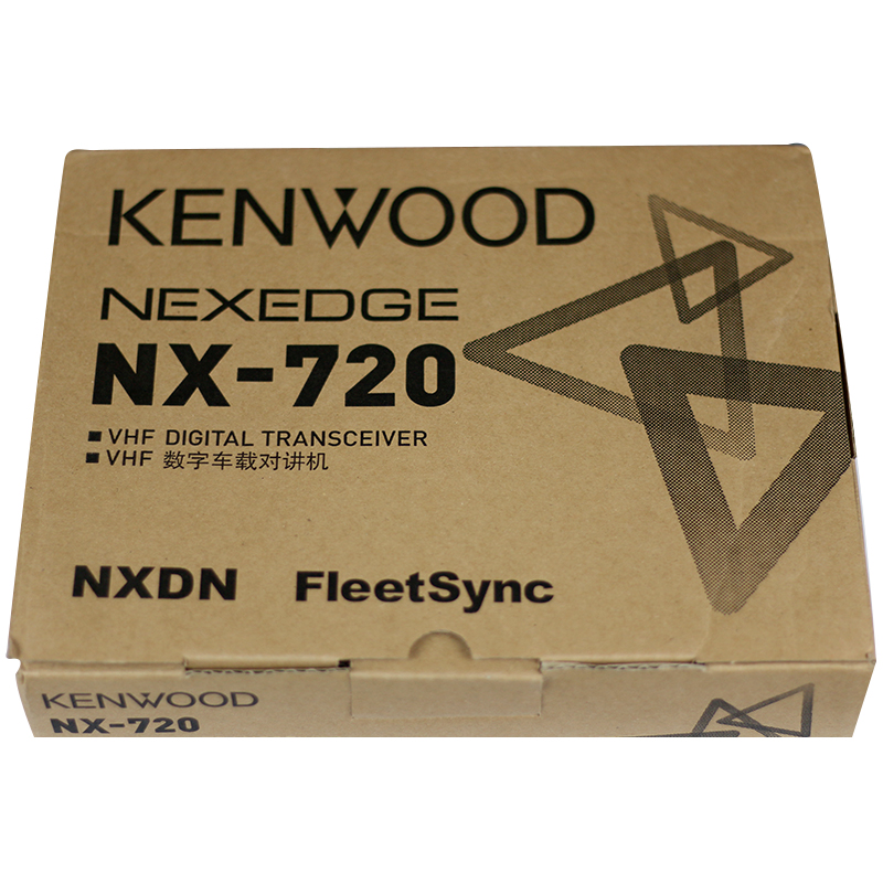 Kenwood  Transceiver Walkie Talkie Mobile Car CB Radio NX820