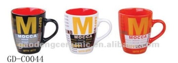 Hot sales coffee mug with logo advertising coffee mug high quality coffee mug