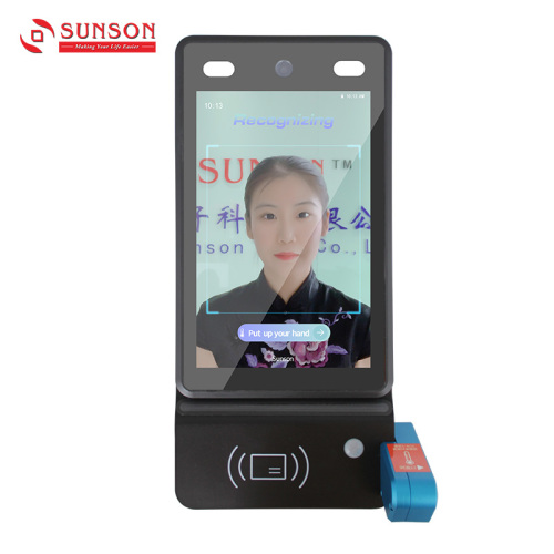 Compact Face Recognition Anti-pandemic Fever Detector Pad