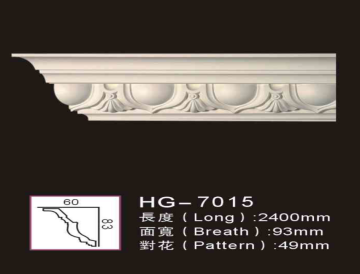 Gold pu cornice moulding /ceiling decoraive cornice/pu foam crown decor moulding