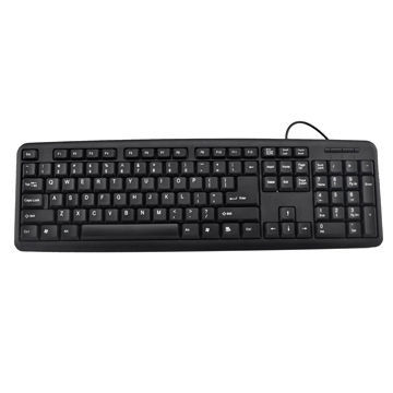 Standard wired keyboard, USB port, support several languages