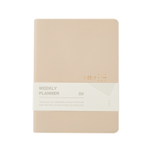 Ins hot PU cover best planner weekly planner