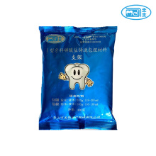 Phosphate-Based Dental Plaster for Crown and Bridge Casting