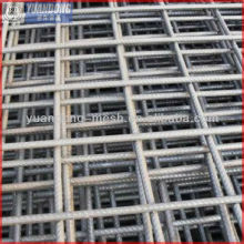 Reinforcing welded wire mesh sheet(low price)