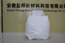 FIBC Lazulite Transporting PP Big Bag