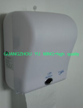 Automatic paper dispenser     paper towel dispenser( white)