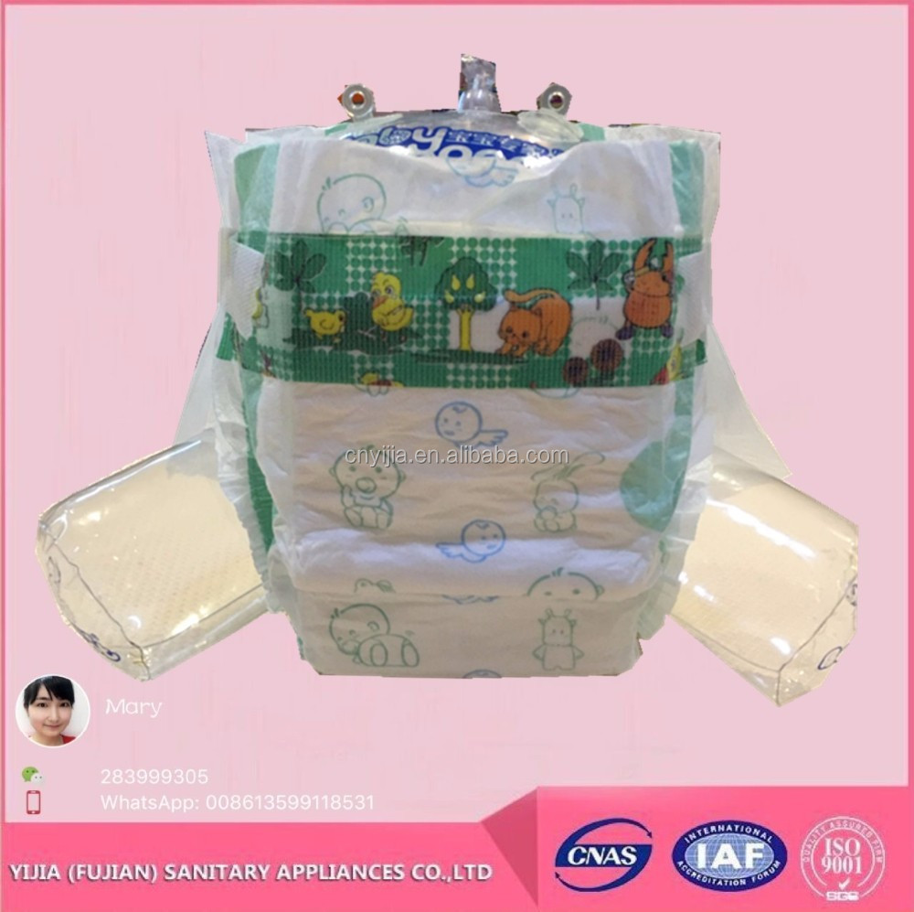 High Quality Competitive Price Disposable brands baby diaper