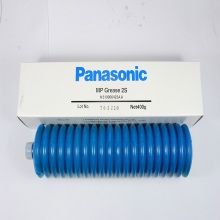 Original Panasonic MP Grease 2S N510006423AA