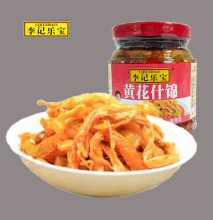 Pickles Factory Pickle Nice Flavor Vegetable Pickles Hot Sauce