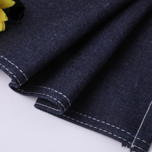 Good products stretch crohatch slub denim