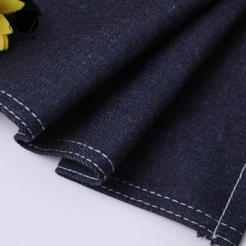 Good products stretch crohatch slub denim