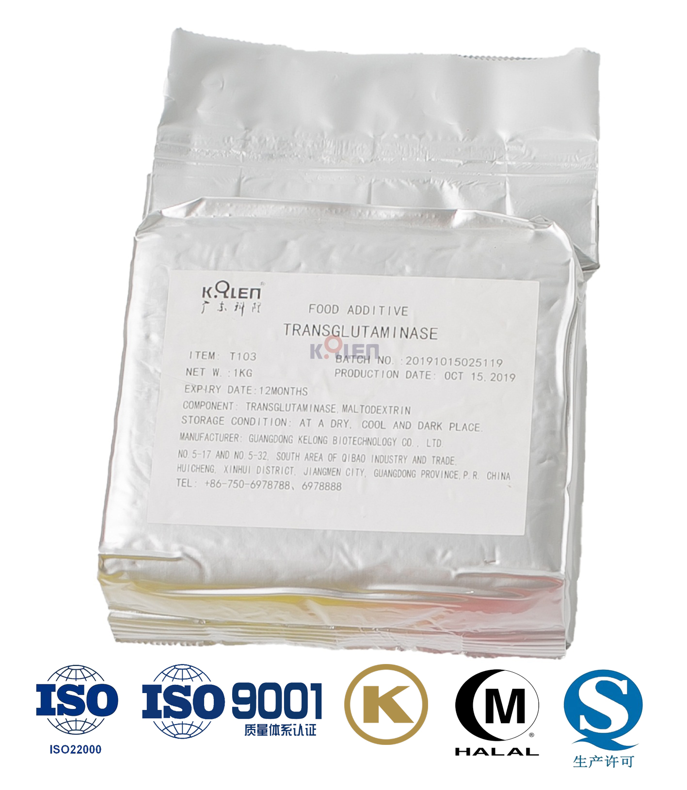 Transglutaminaseenzym in Pulverform Transglutaminase enzyme in Powder