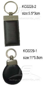 Leather key ring