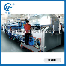 Automatic Silk Reeling Machine