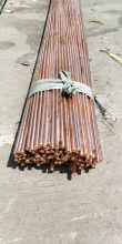 Copper Bar Copper Rod C11000