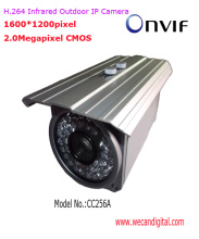 H.264 2Megapixel Outdoor Infrared IP Camera