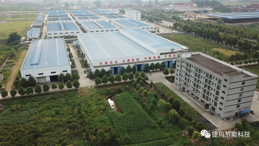 Jiema Factory Jiema Factory