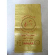 013 plastice pp woven sugar bag for 25kg,jute bag