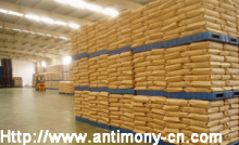 Sell Antimony trioxide--Huachang