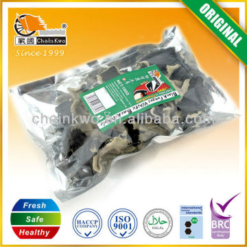 Edible Black Fungus