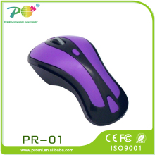 New premium P3 wireless presenter remote control