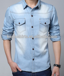 2015 fashion Korean men Jeans shirts/slim fit men Jeans shirts