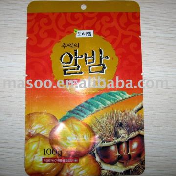 Roasted Chestnut Kernel