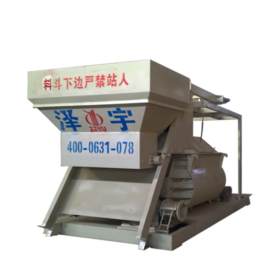 Forced Action Low Cost electrical concrete mixer Machine