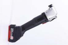 SCANS Multifunctional Power Tools